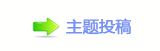 ⽮덯鵛硑﹖鍞❙桑﹖䝲㈀　㈀㔀瑞㄀㄀ࡧ㄀㈀